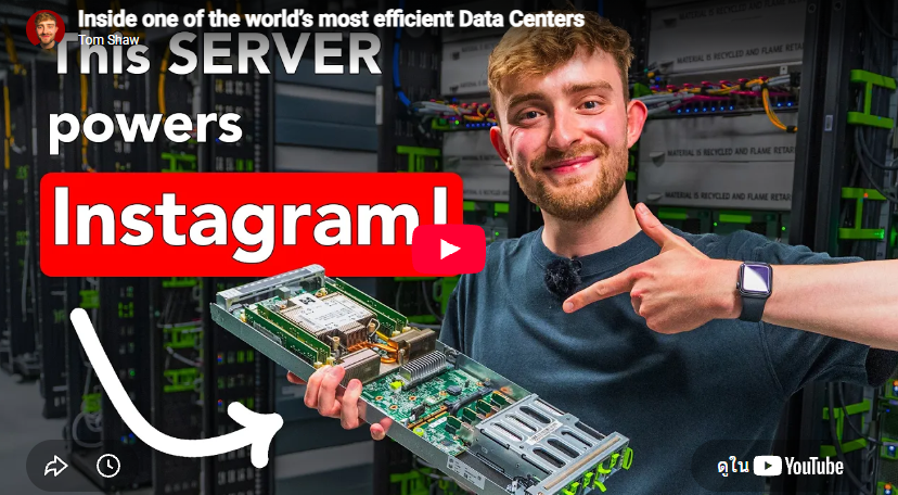 TRAKOOL AI | Inside one of the world’s most efficient Data Centers